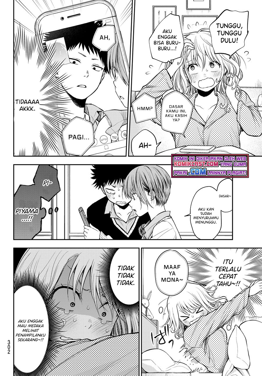 Kuroiwa Medaka ni Watashi no Kawaii ga Tsuujinai