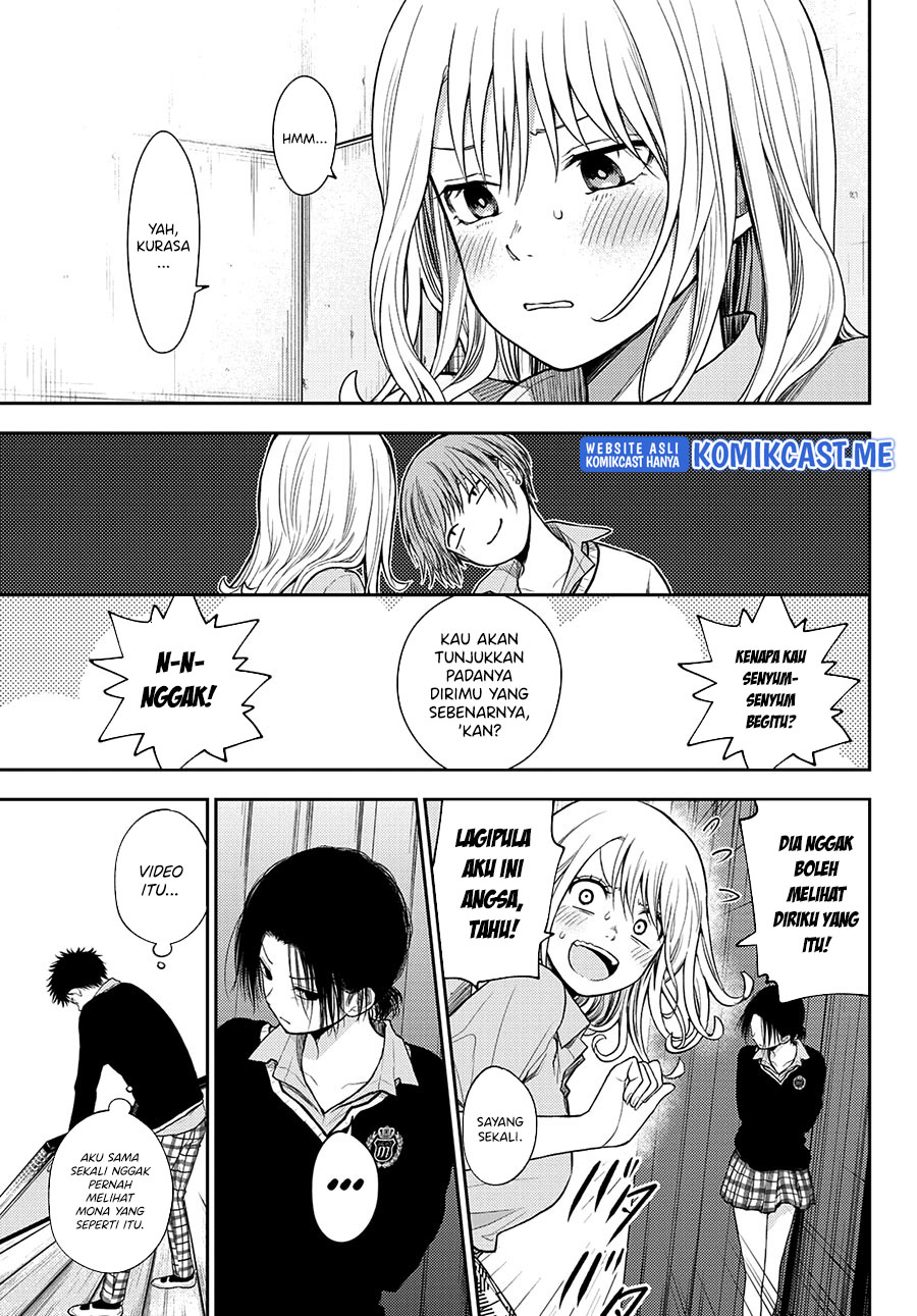 Kuroiwa Medaka ni Watashi no Kawaii ga Tsuujinai