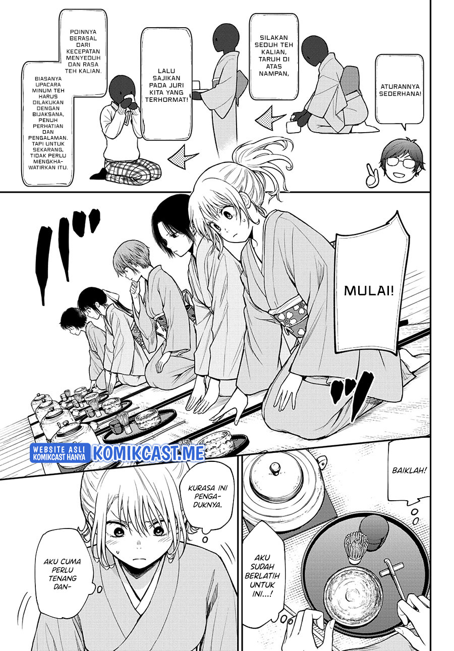 Kuroiwa Medaka ni Watashi no Kawaii ga Tsuujinai