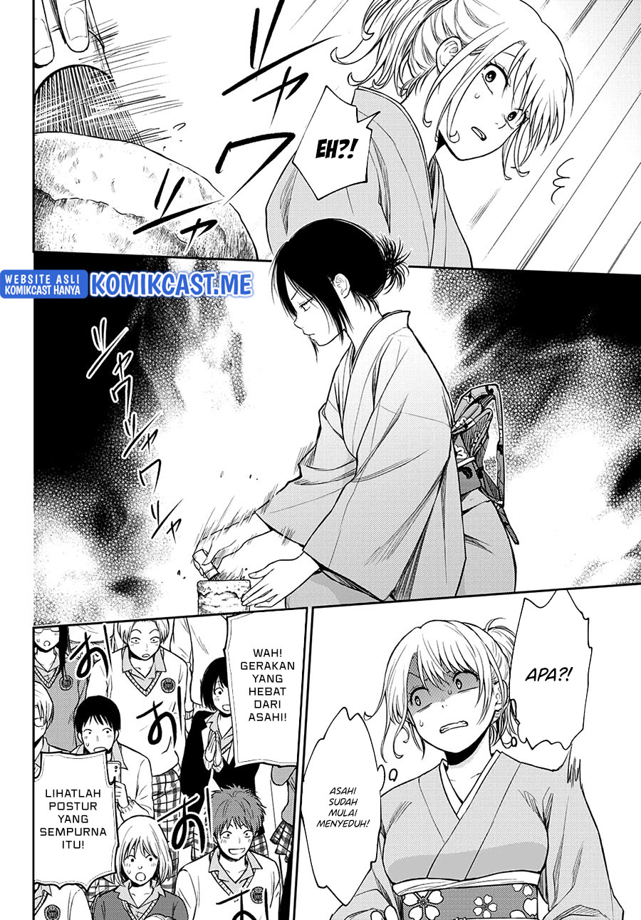 Kuroiwa Medaka ni Watashi no Kawaii ga Tsuujinai