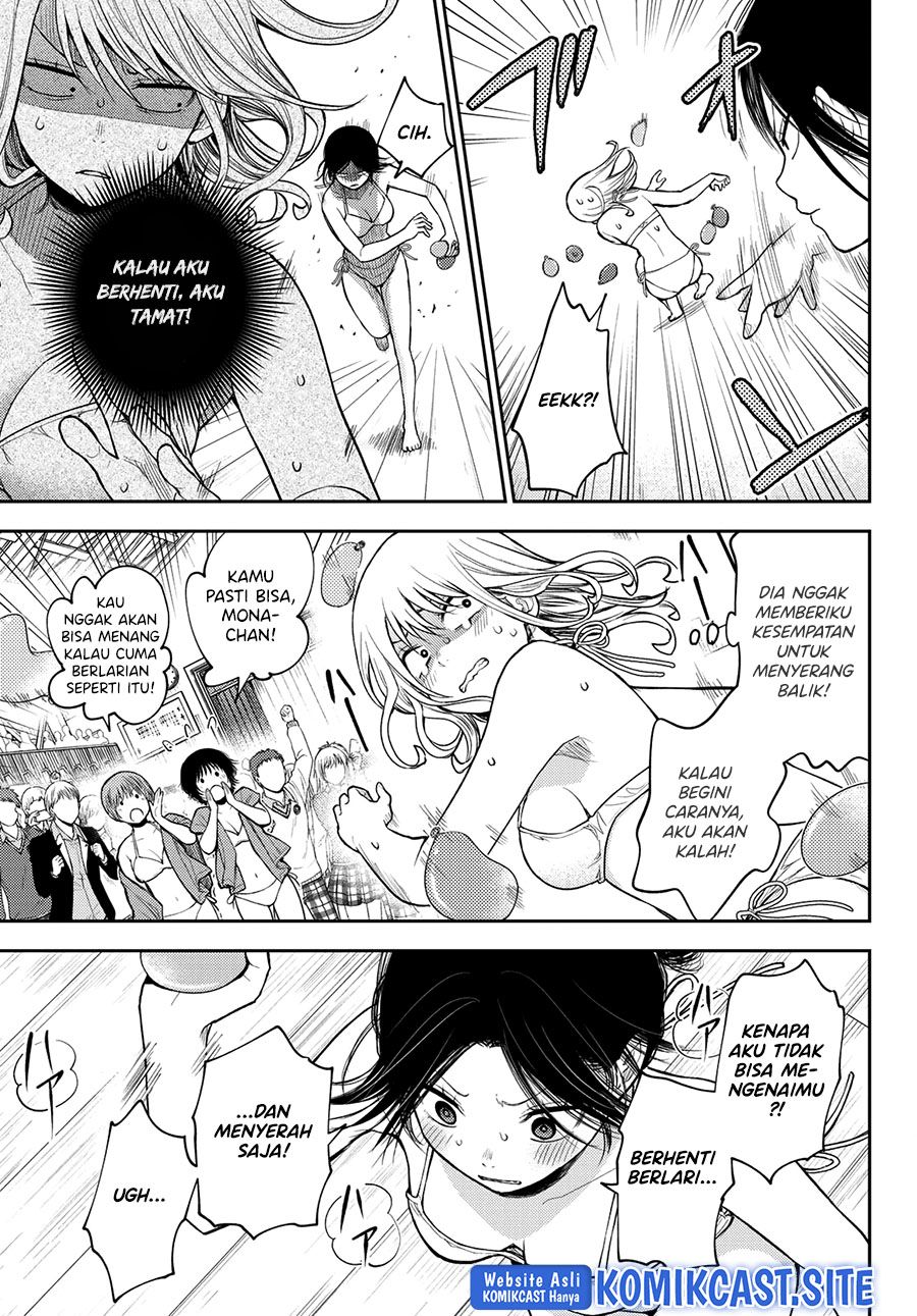 Kuroiwa Medaka ni Watashi no Kawaii ga Tsuujinai