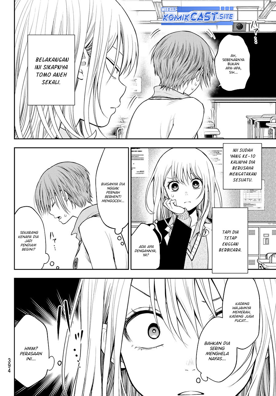 Kuroiwa Medaka ni Watashi no Kawaii ga Tsuujinai