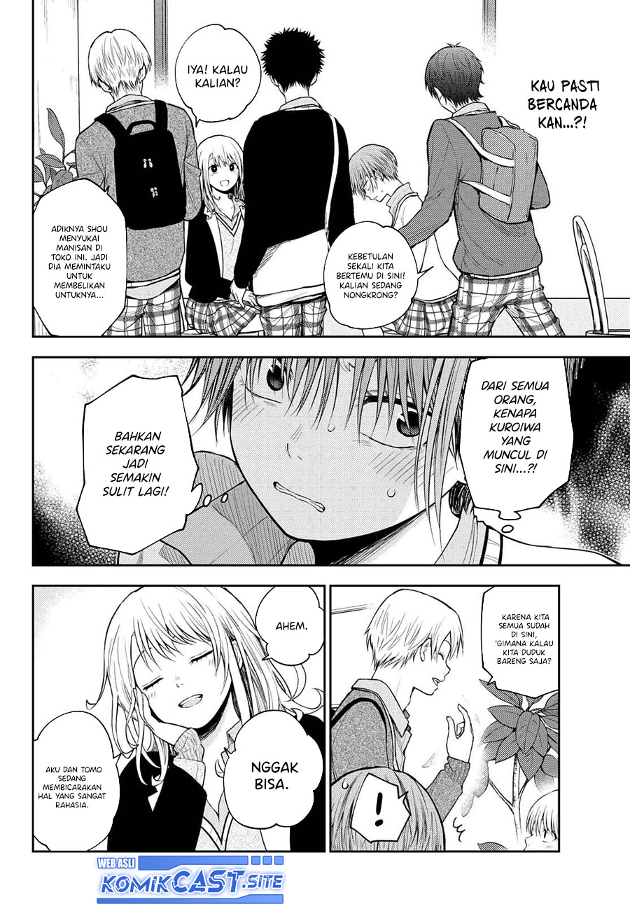 Kuroiwa Medaka ni Watashi no Kawaii ga Tsuujinai