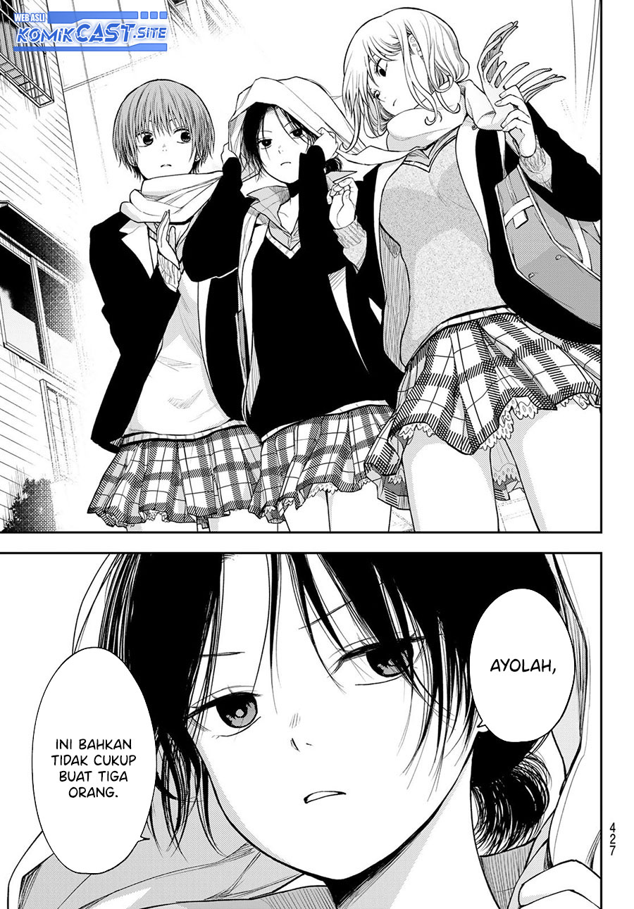 Kuroiwa Medaka ni Watashi no Kawaii ga Tsuujinai