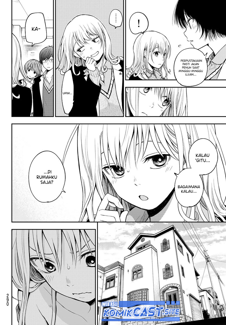 Kuroiwa Medaka ni Watashi no Kawaii ga Tsuujinai