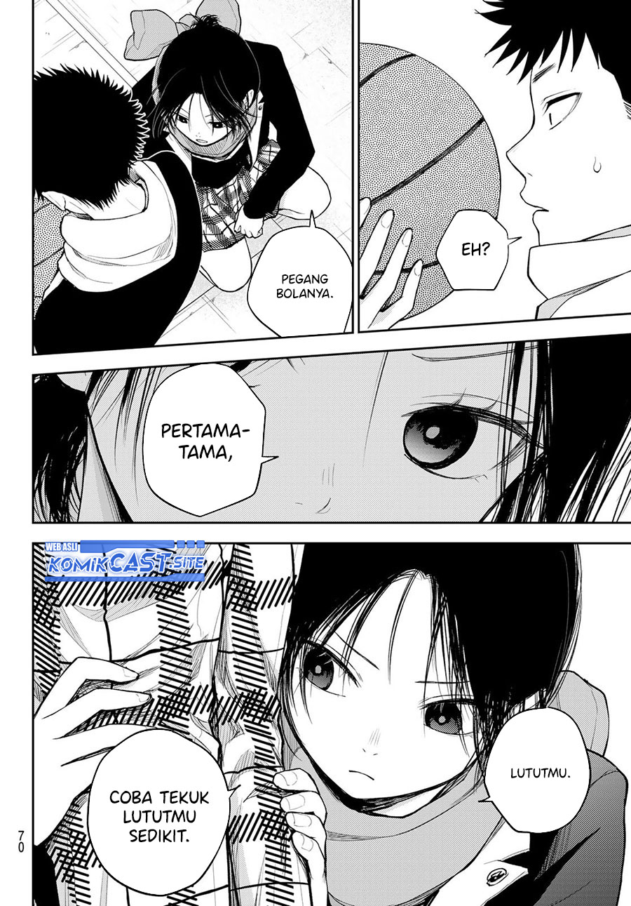 Kuroiwa Medaka ni Watashi no Kawaii ga Tsuujinai