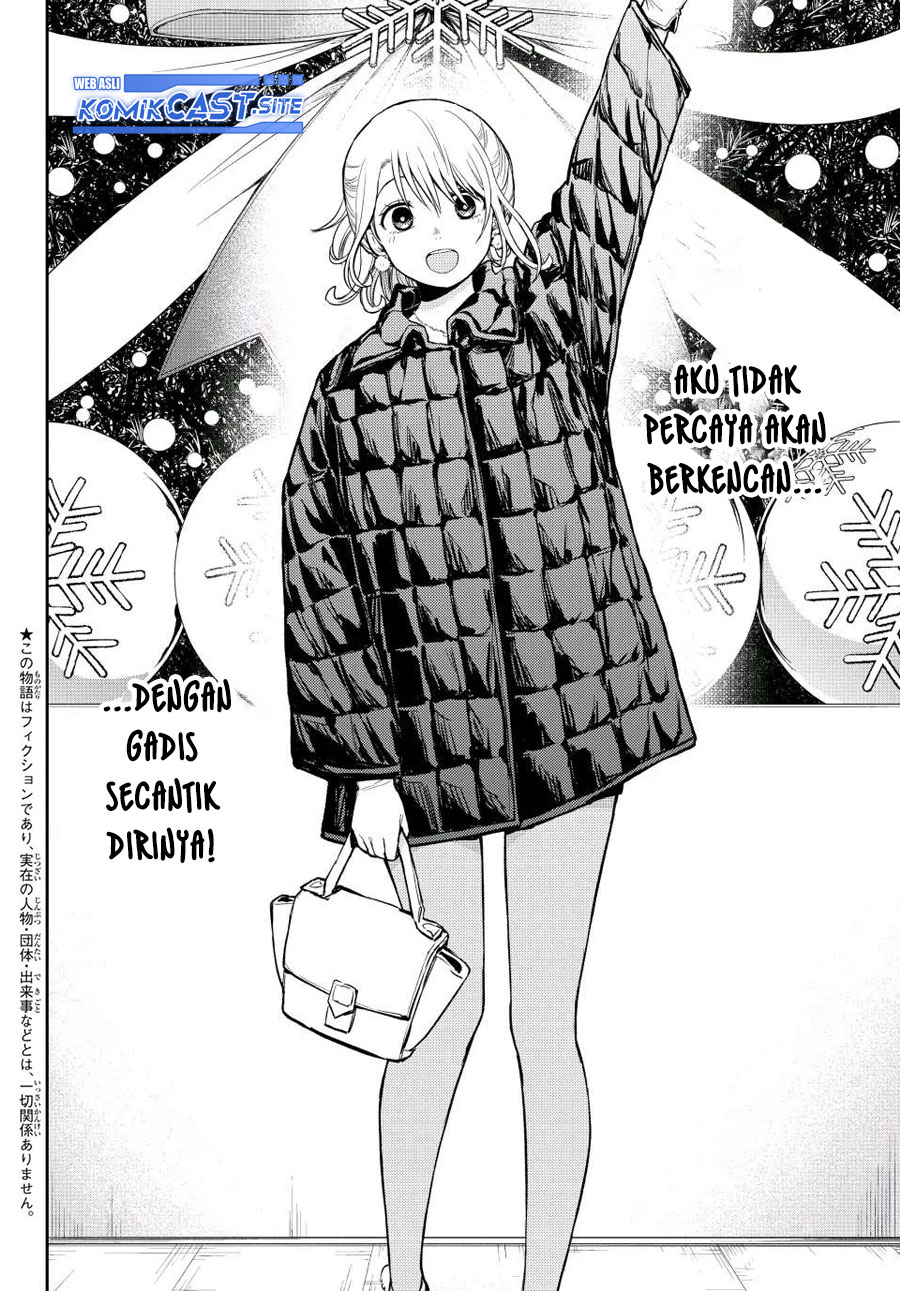 Kuroiwa Medaka ni Watashi no Kawaii ga Tsuujinai