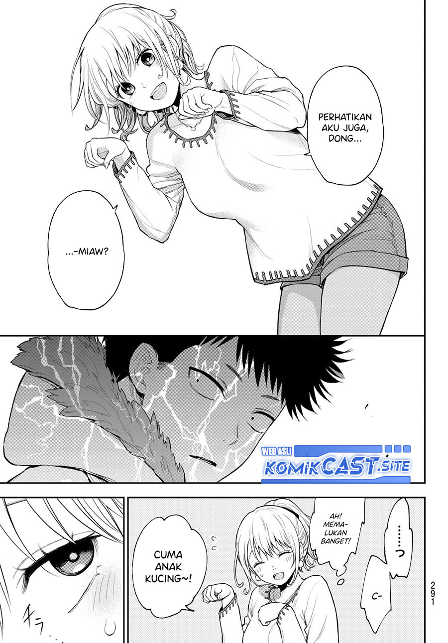 Kuroiwa Medaka ni Watashi no Kawaii ga Tsuujinai