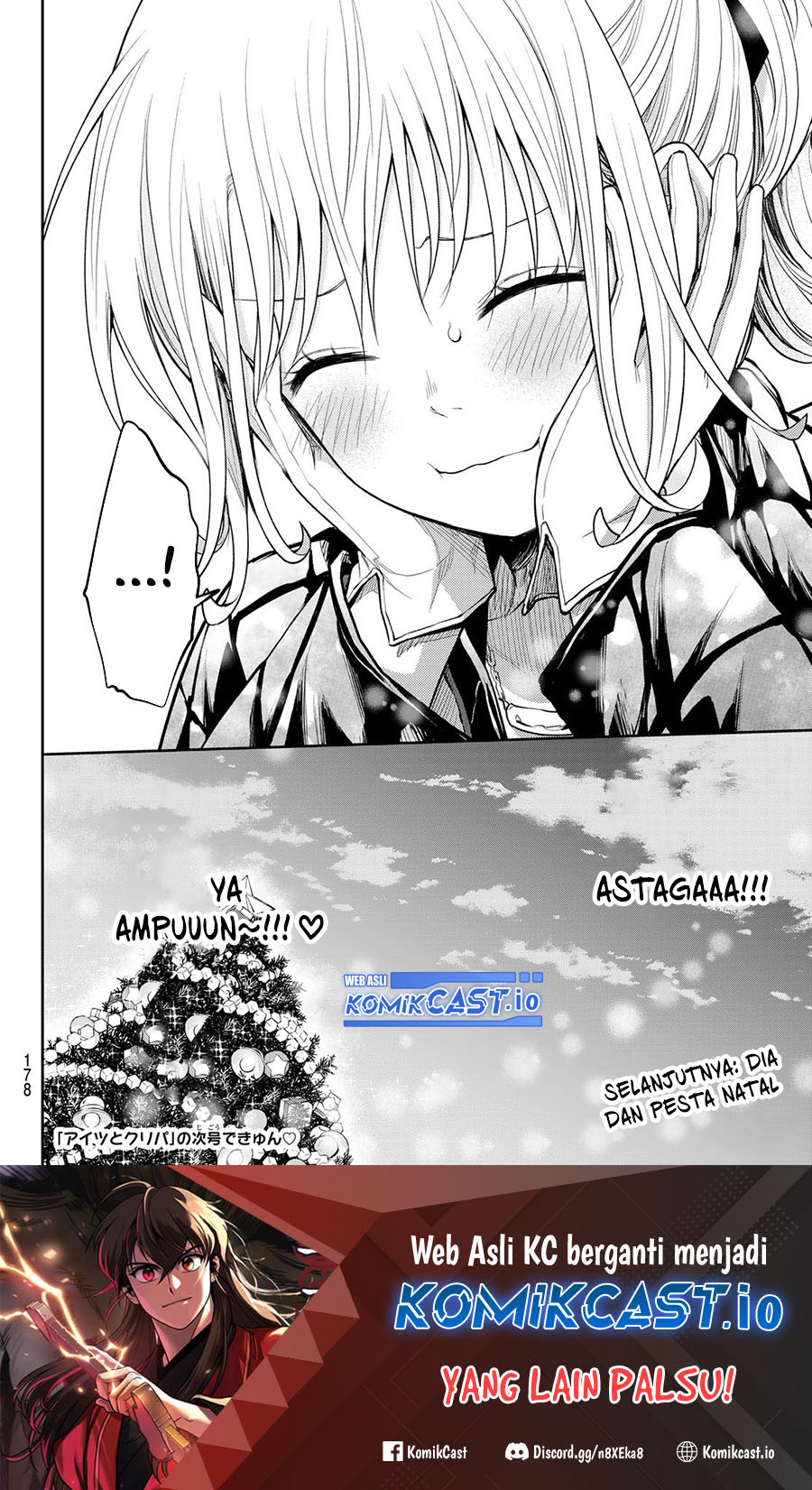 Kuroiwa Medaka ni Watashi no Kawaii ga Tsuujinai