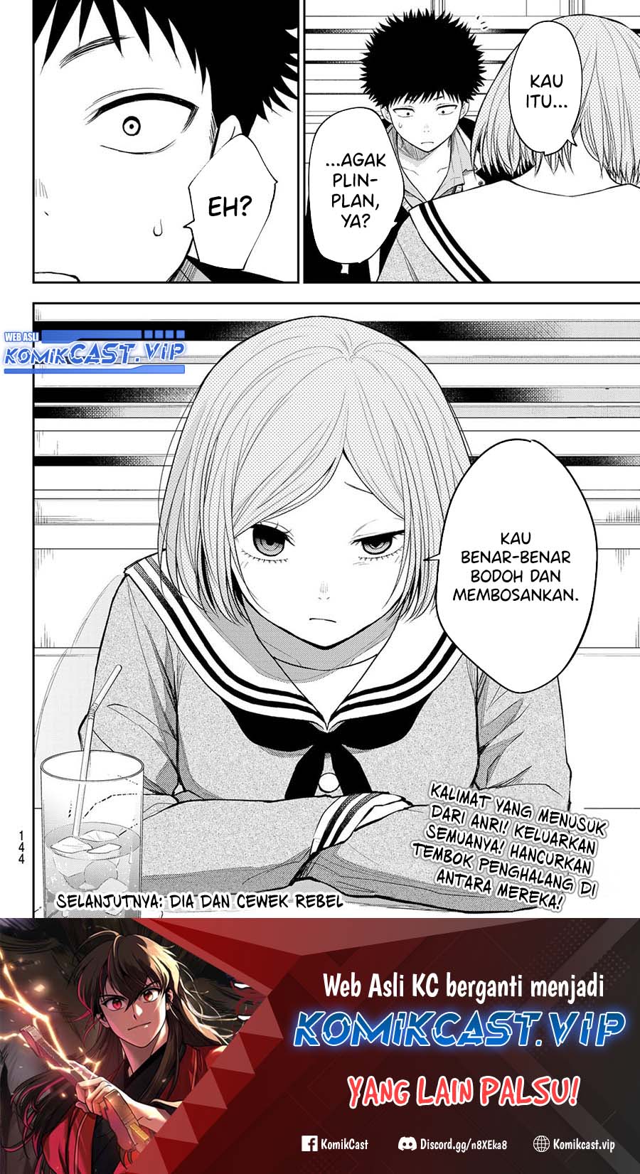 Kuroiwa Medaka ni Watashi no Kawaii ga Tsuujinai