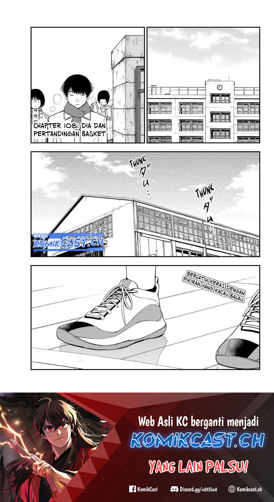 Kuroiwa Medaka ni Watashi no Kawaii ga Tsuujinai