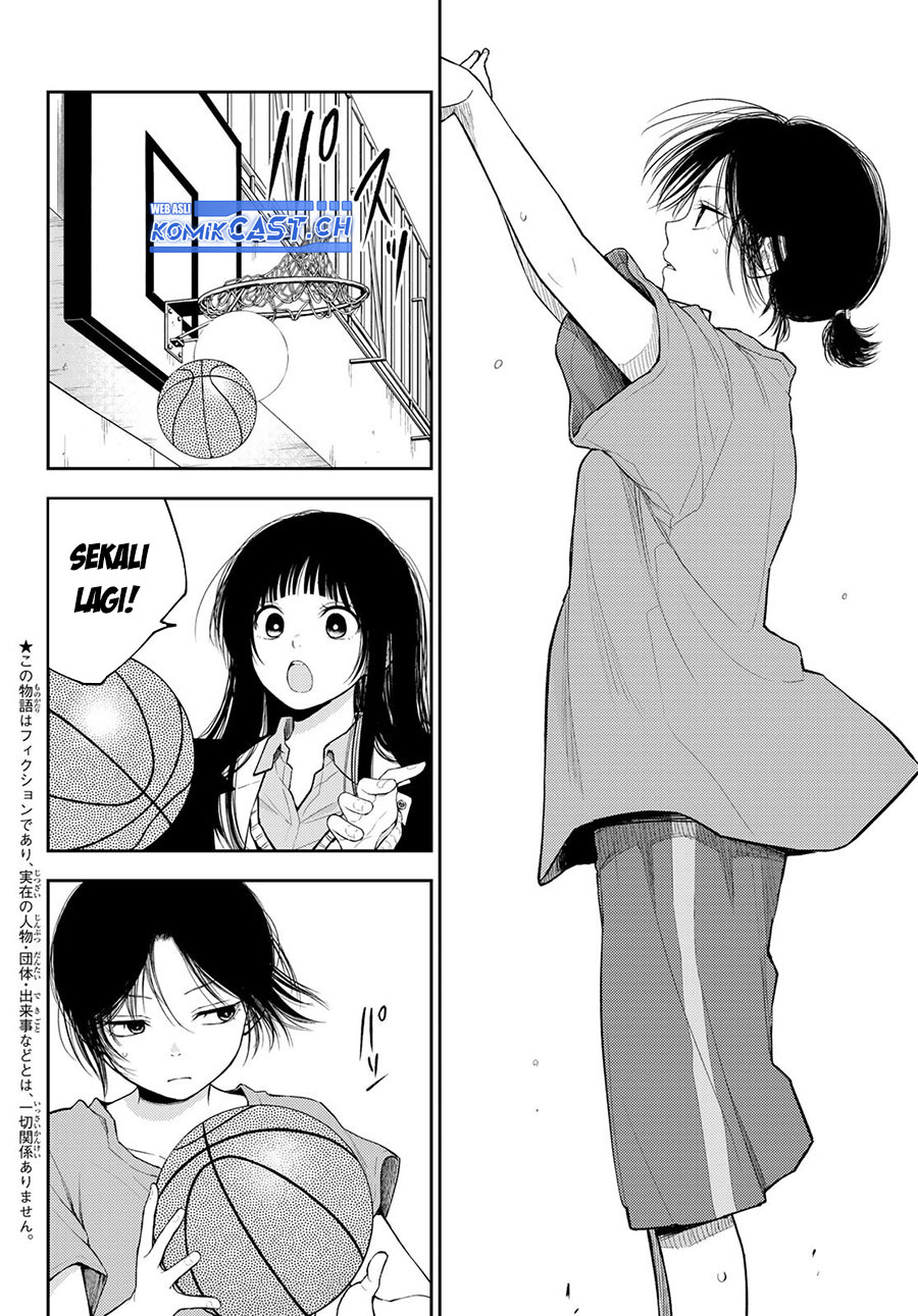 Kuroiwa Medaka ni Watashi no Kawaii ga Tsuujinai