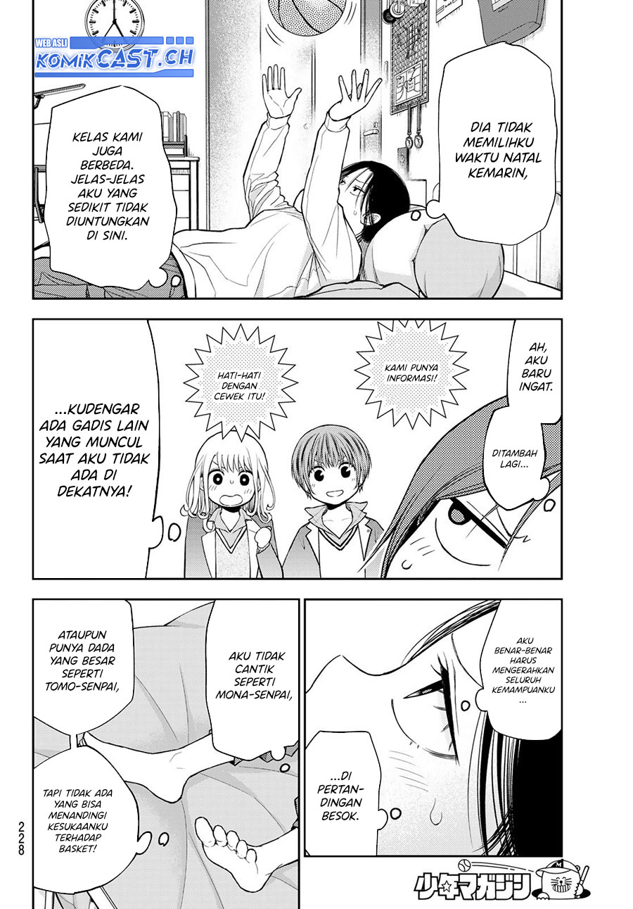 Kuroiwa Medaka ni Watashi no Kawaii ga Tsuujinai