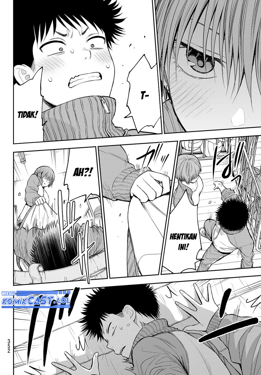 Kuroiwa Medaka ni Watashi no Kawaii ga Tsuujinai