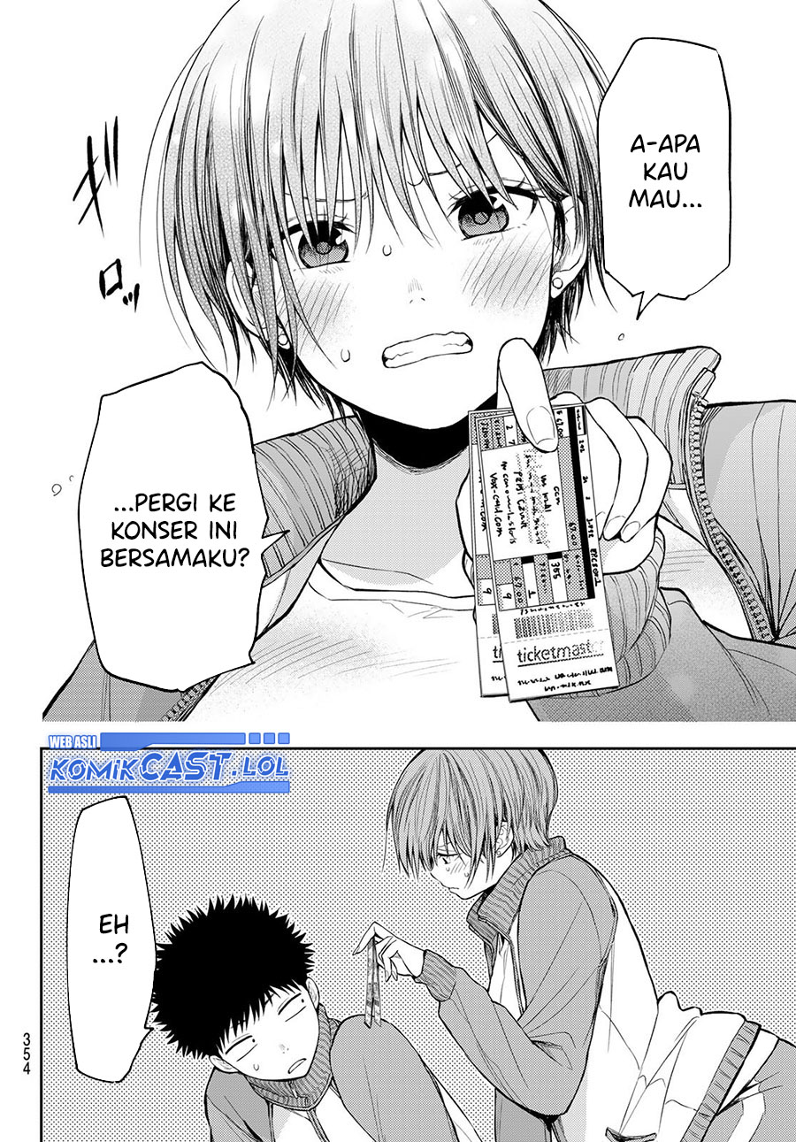 Kuroiwa Medaka ni Watashi no Kawaii ga Tsuujinai