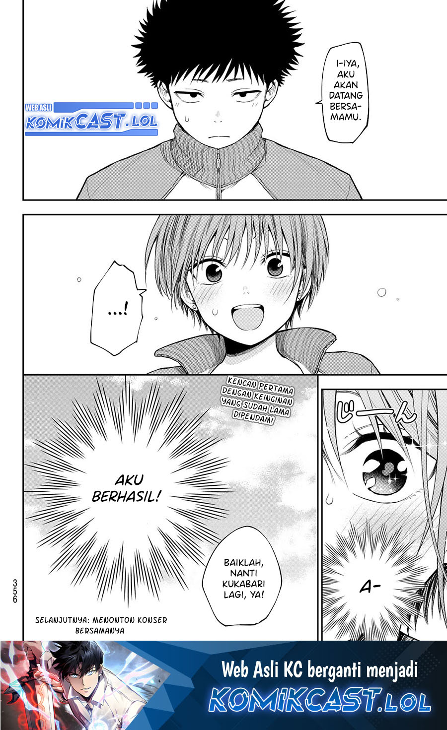 Kuroiwa Medaka ni Watashi no Kawaii ga Tsuujinai