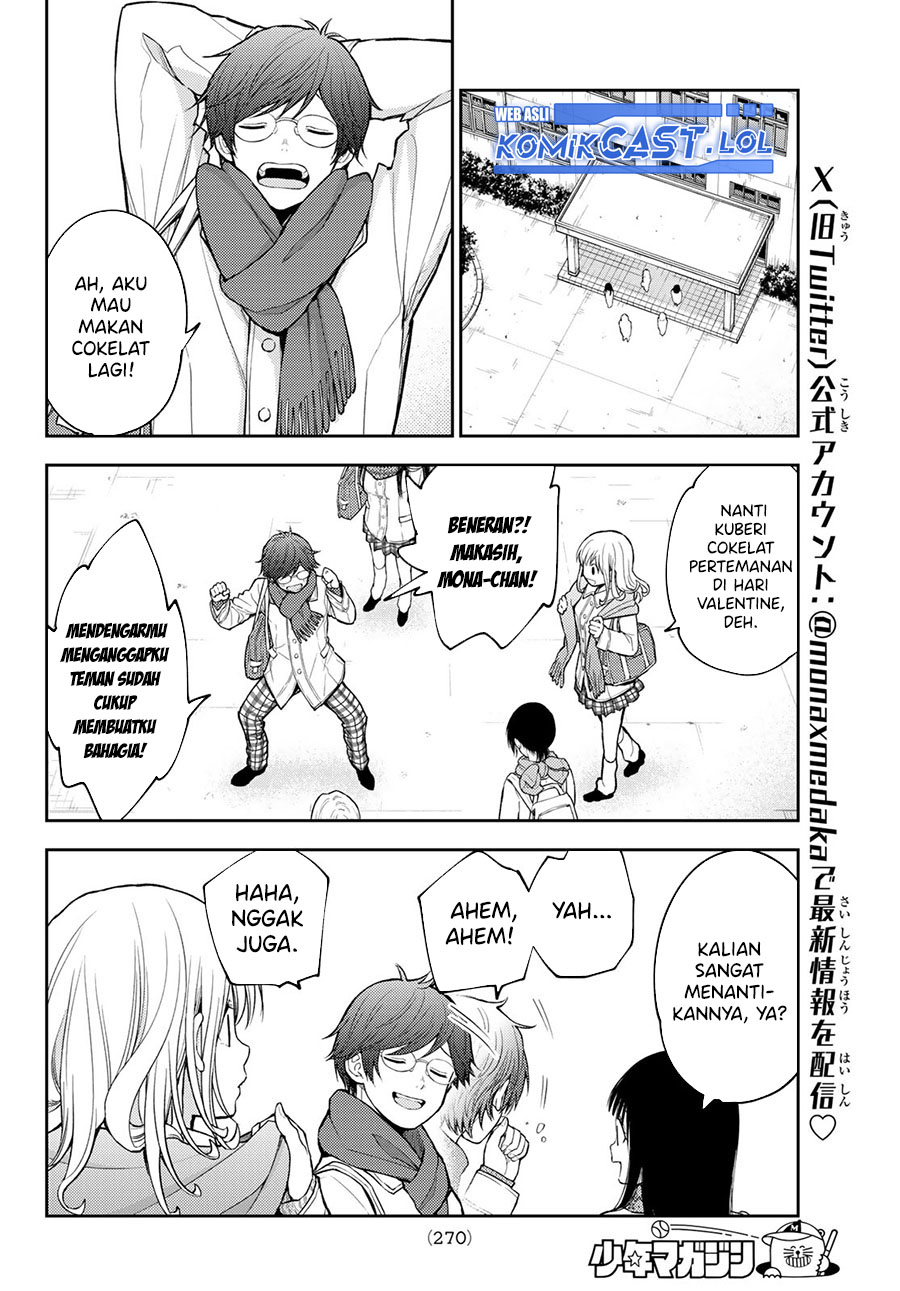 Kuroiwa Medaka ni Watashi no Kawaii ga Tsuujinai
