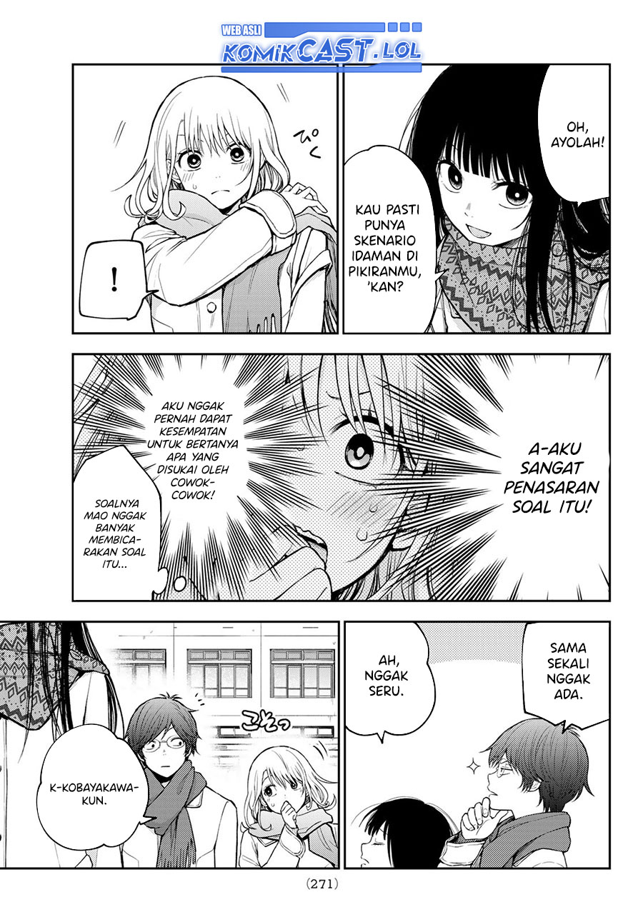 Kuroiwa Medaka ni Watashi no Kawaii ga Tsuujinai