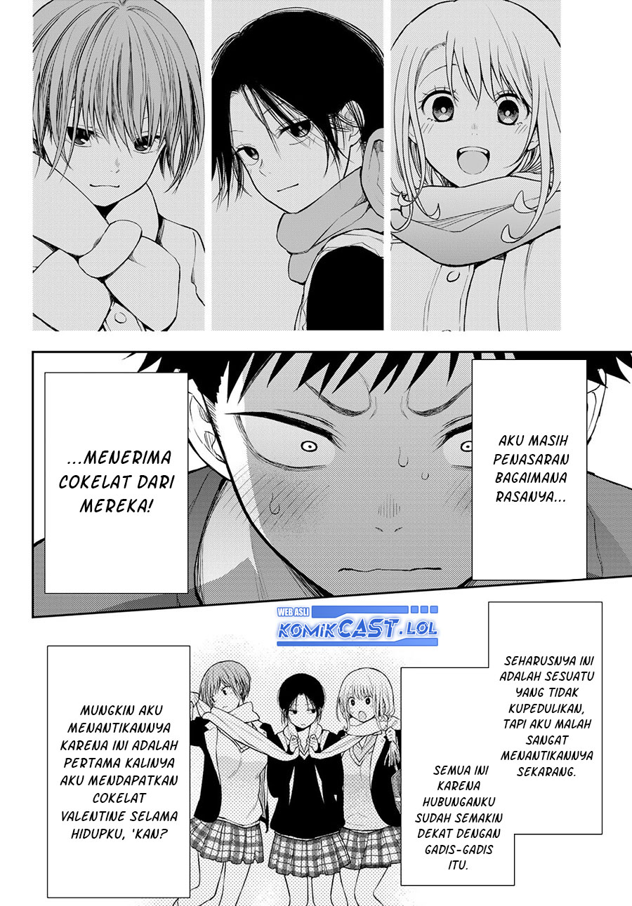 Kuroiwa Medaka ni Watashi no Kawaii ga Tsuujinai