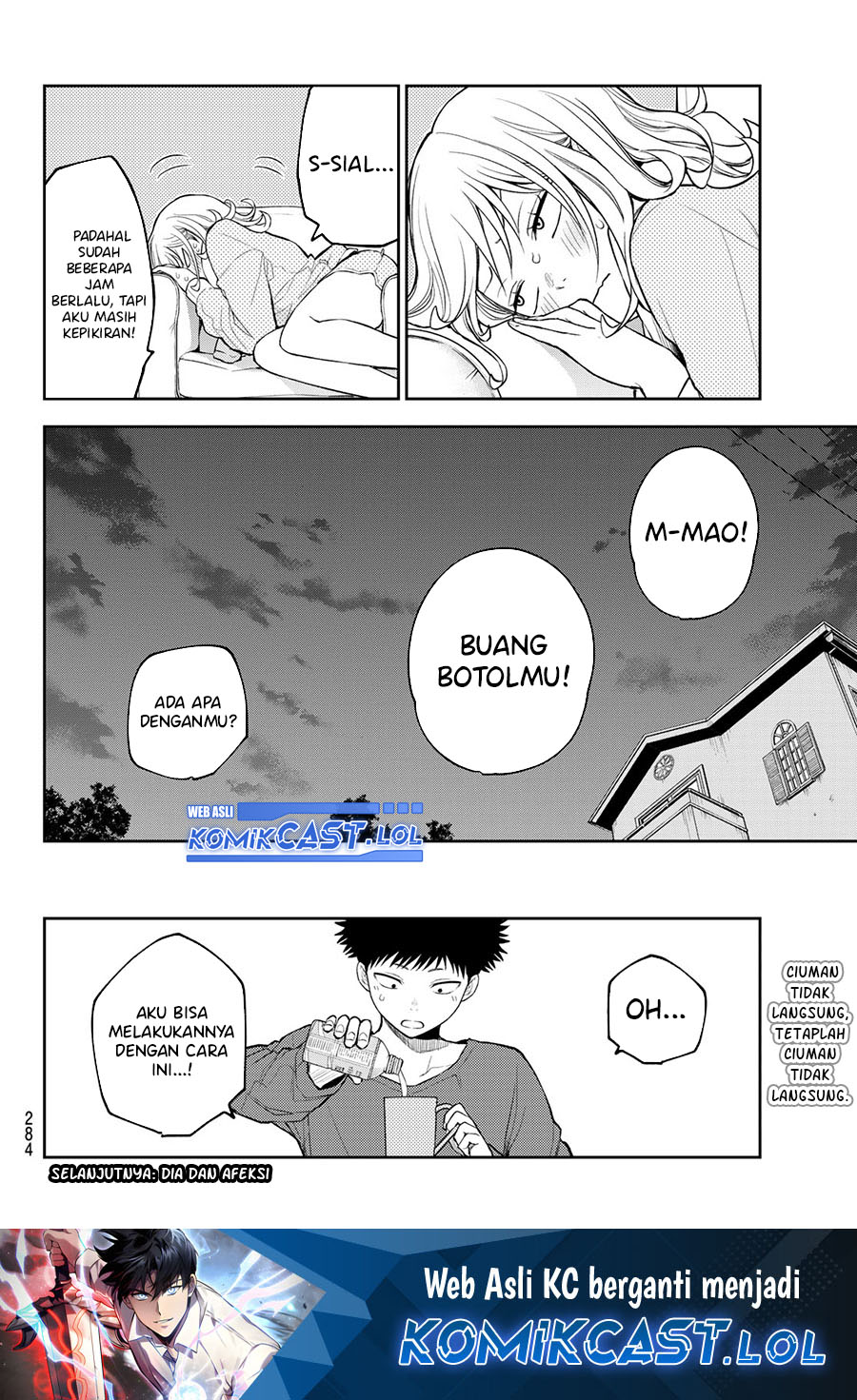Kuroiwa Medaka ni Watashi no Kawaii ga Tsuujinai