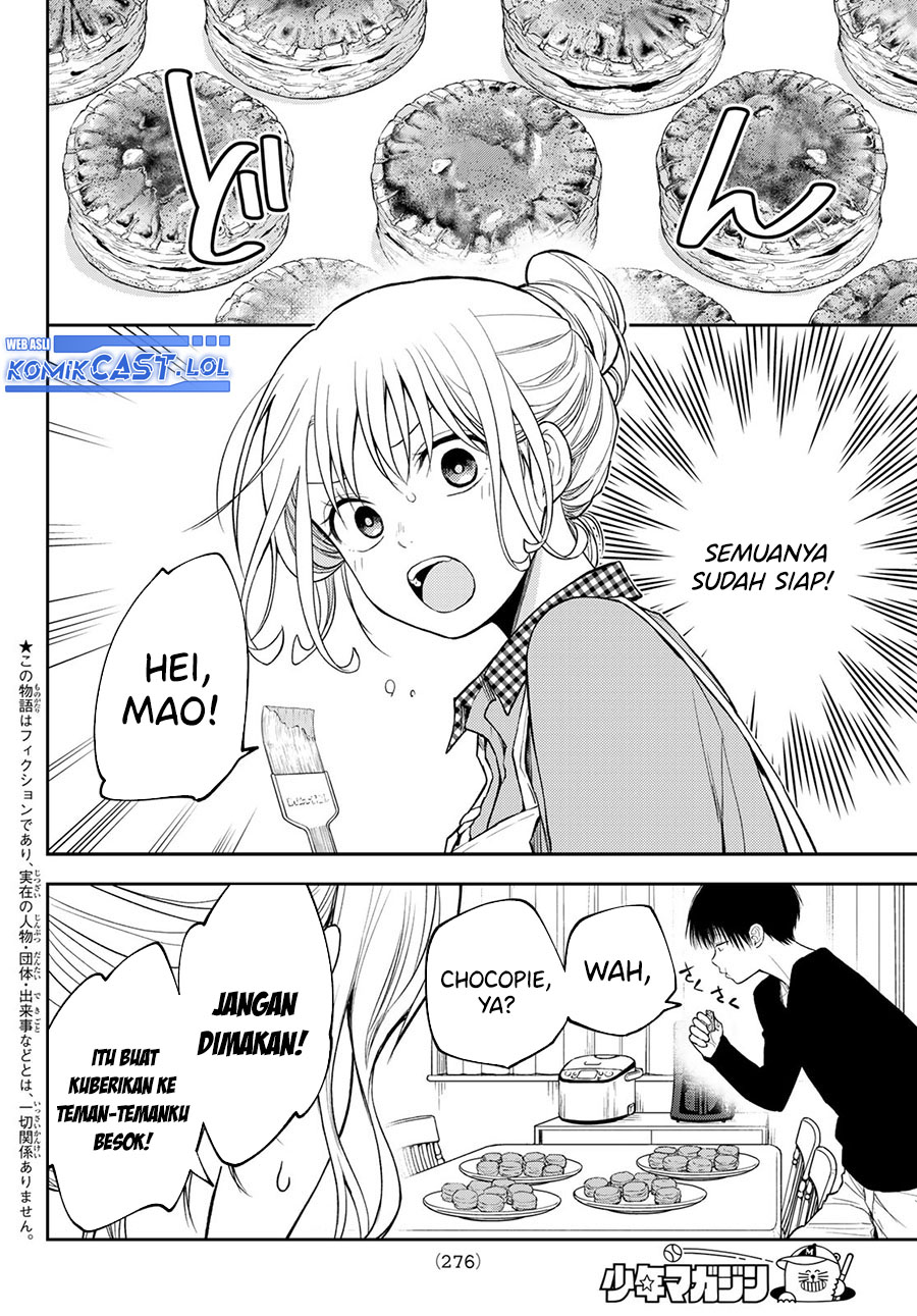 Kuroiwa Medaka ni Watashi no Kawaii ga Tsuujinai