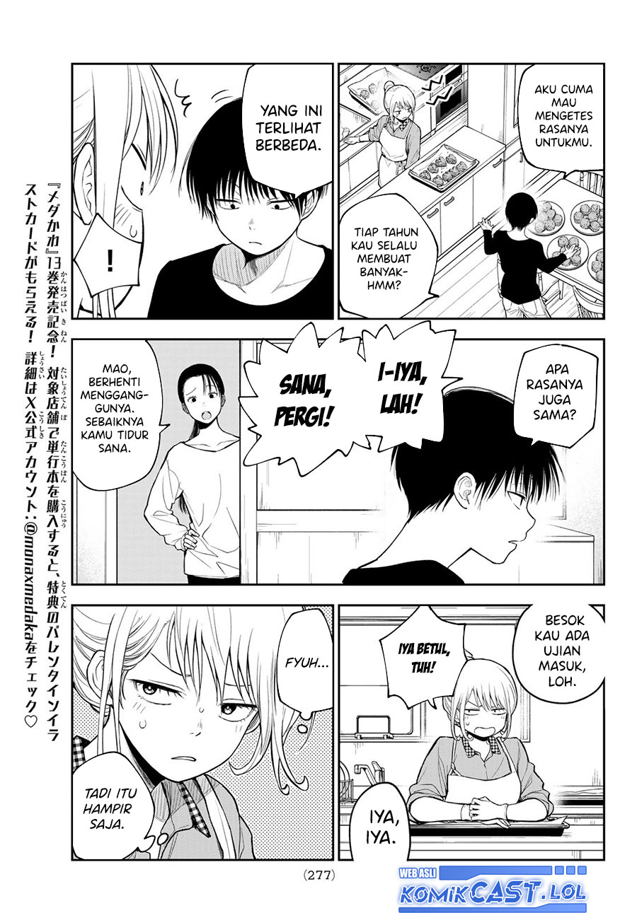 Kuroiwa Medaka ni Watashi no Kawaii ga Tsuujinai