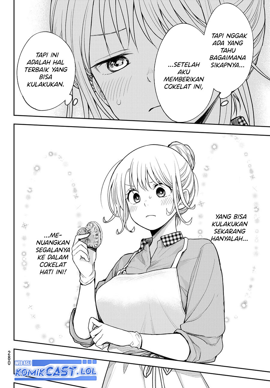 Kuroiwa Medaka ni Watashi no Kawaii ga Tsuujinai