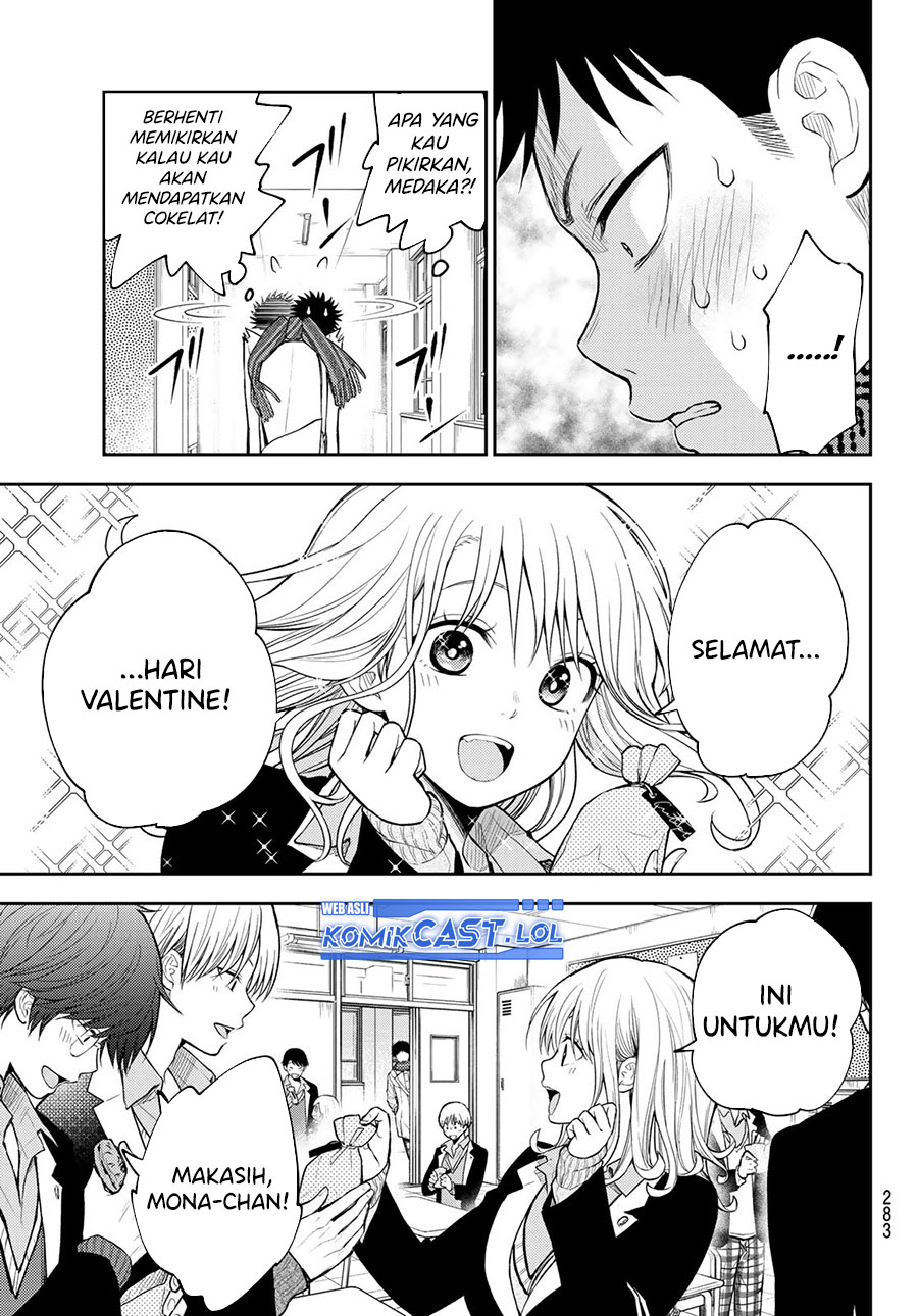 Kuroiwa Medaka ni Watashi no Kawaii ga Tsuujinai