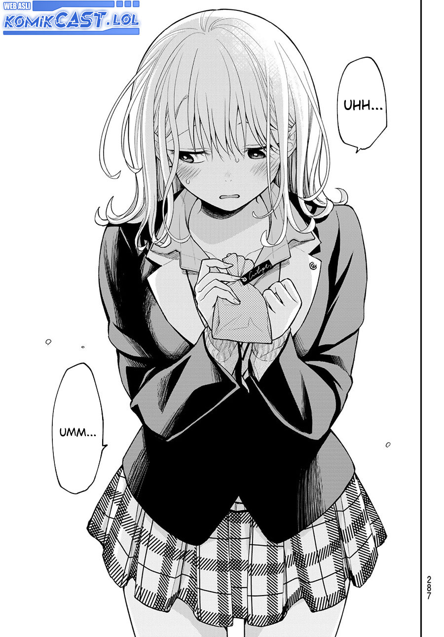 Kuroiwa Medaka ni Watashi no Kawaii ga Tsuujinai