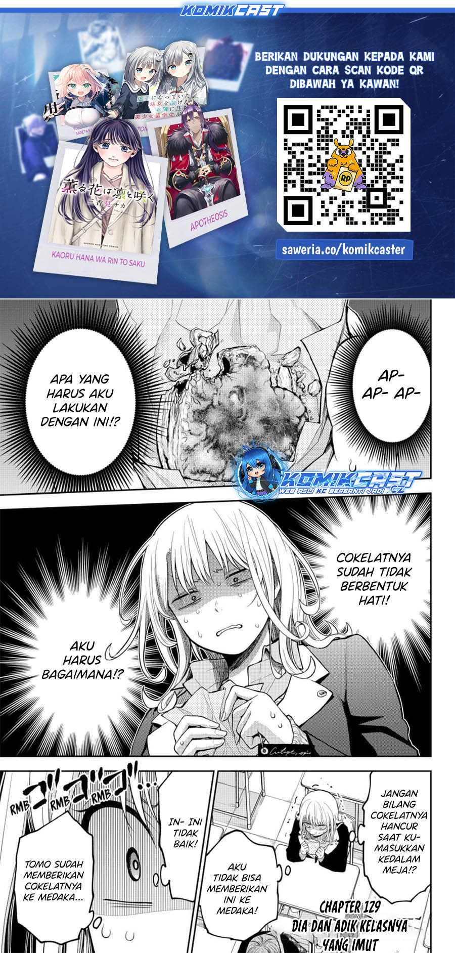 Kuroiwa Medaka ni Watashi no Kawaii ga Tsuujinai (My Charms Are Wasted On Kuroiwa Medaka) Chapter 129