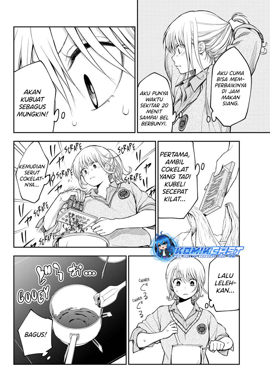Kuroiwa Medaka ni Watashi no Kawaii ga Tsuujinai