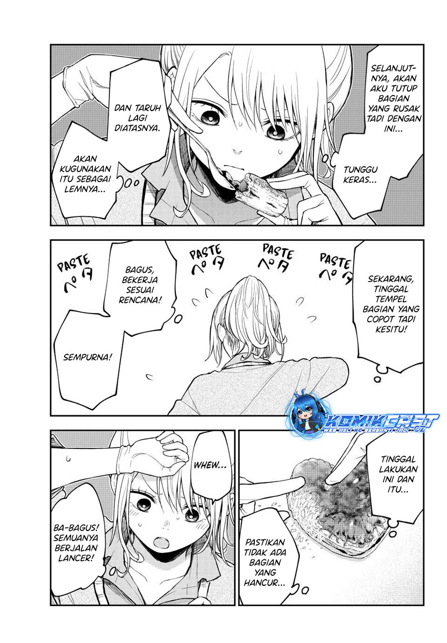 Kuroiwa Medaka ni Watashi no Kawaii ga Tsuujinai