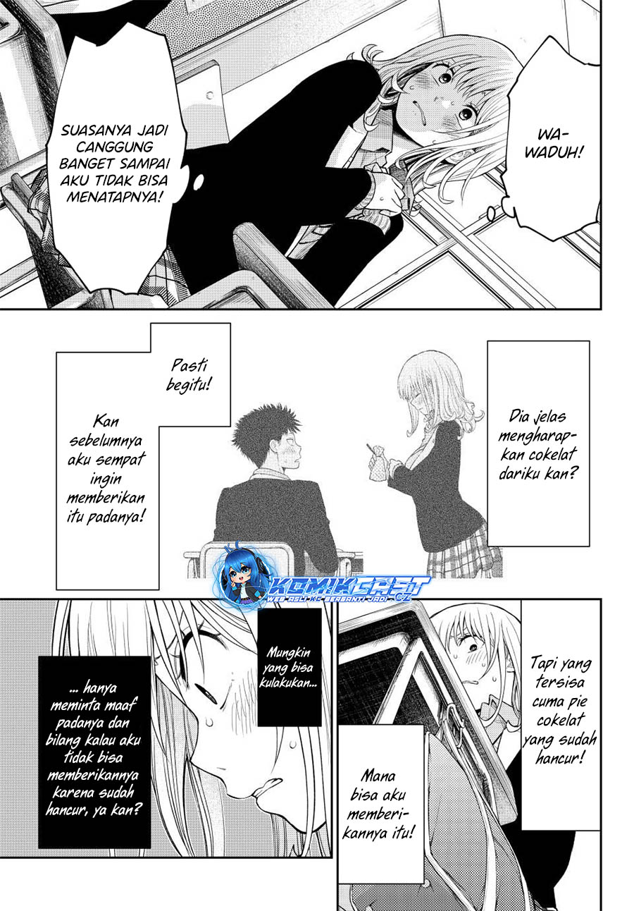 Kuroiwa Medaka ni Watashi no Kawaii ga Tsuujinai