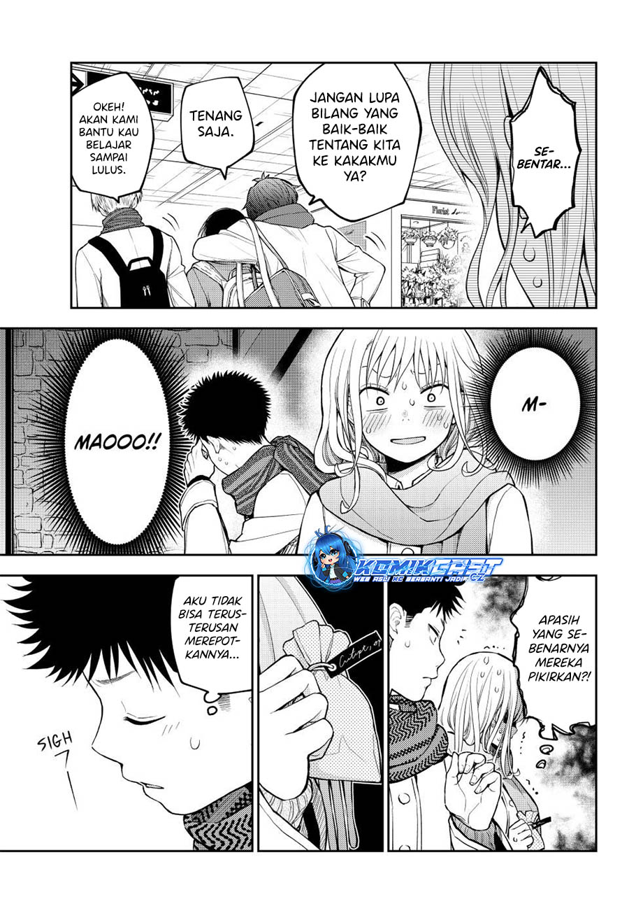 Kuroiwa Medaka ni Watashi no Kawaii ga Tsuujinai