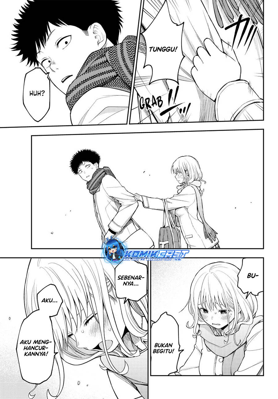 Kuroiwa Medaka ni Watashi no Kawaii ga Tsuujinai