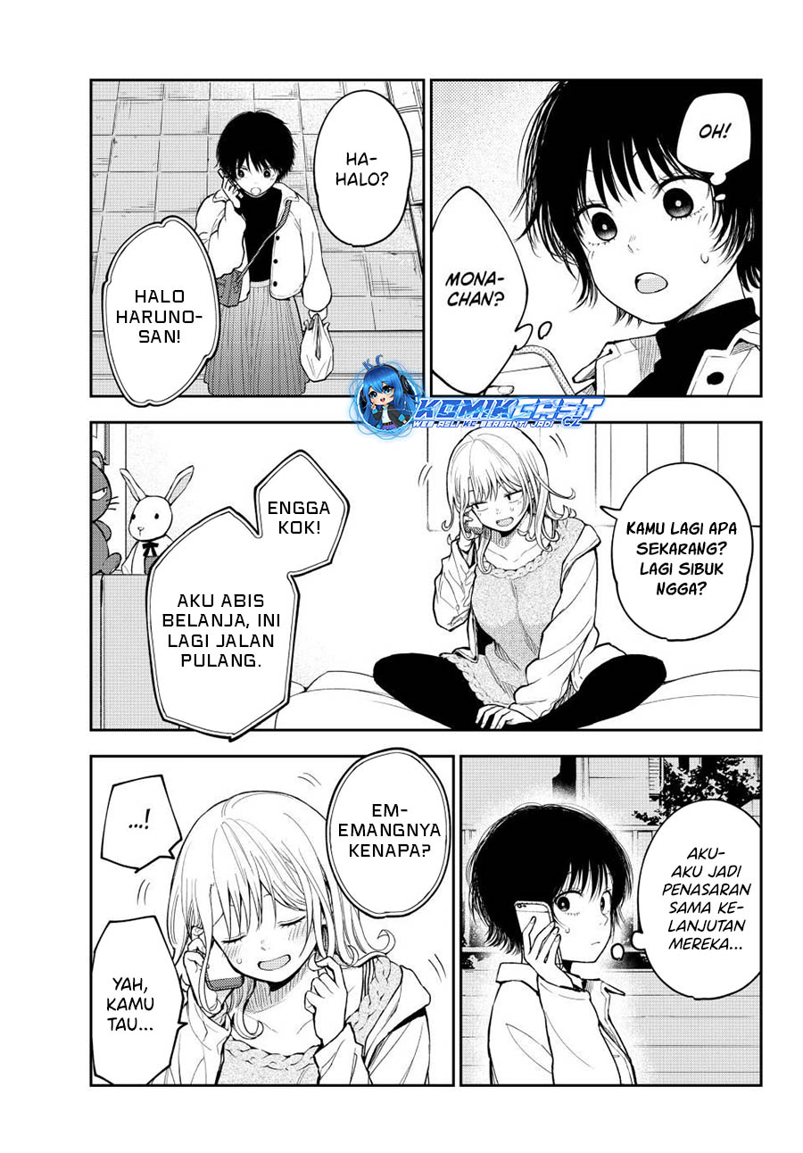 Kuroiwa Medaka ni Watashi no Kawaii ga Tsuujinai (My Charms Are Wasted On Kuroiwa Medaka) Chapter 136