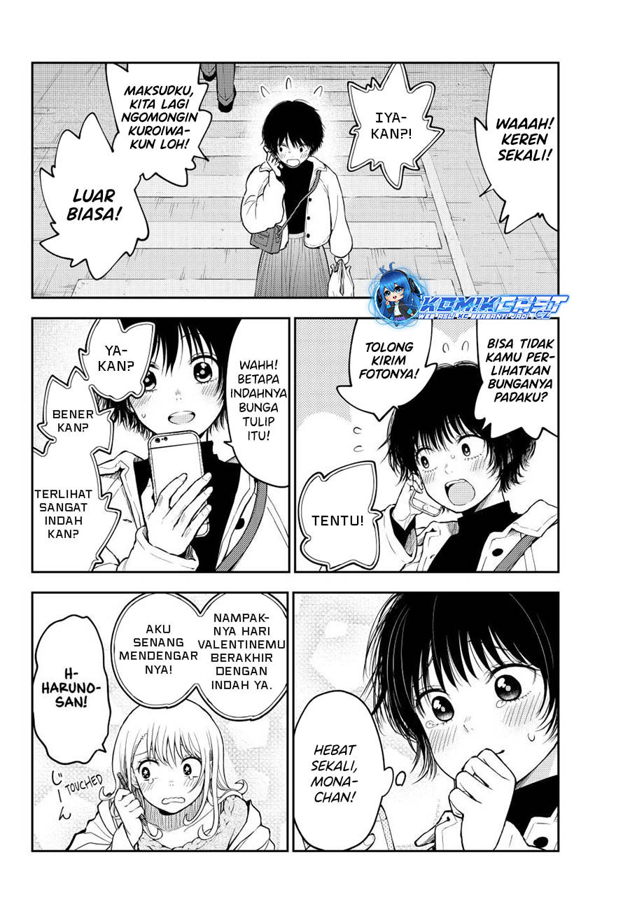 Kuroiwa Medaka ni Watashi no Kawaii ga Tsuujinai (My Charms Are Wasted On Kuroiwa Medaka) Chapter 136