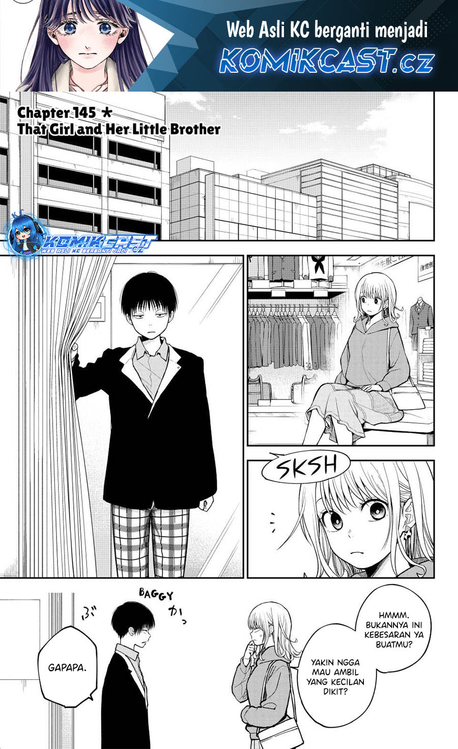 Kuroiwa Medaka ni Watashi no Kawaii ga Tsuujinai