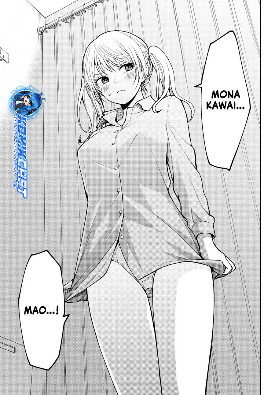Kuroiwa Medaka ni Watashi no Kawaii ga Tsuujinai