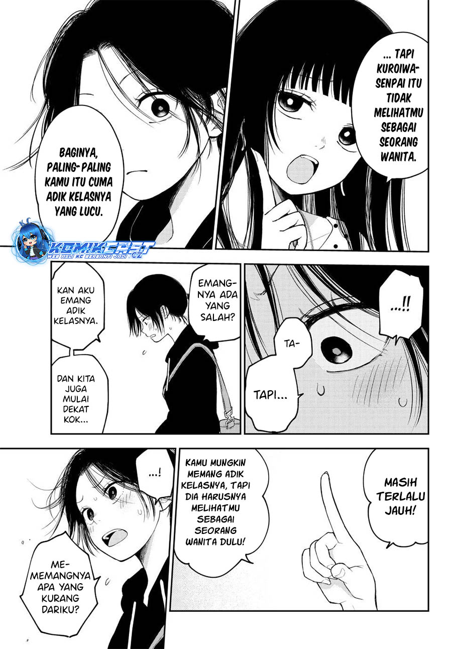 Kuroiwa Medaka ni Watashi no Kawaii ga Tsuujinai (My Charms Are Wasted On Kuroiwa Medaka) Chapter 147