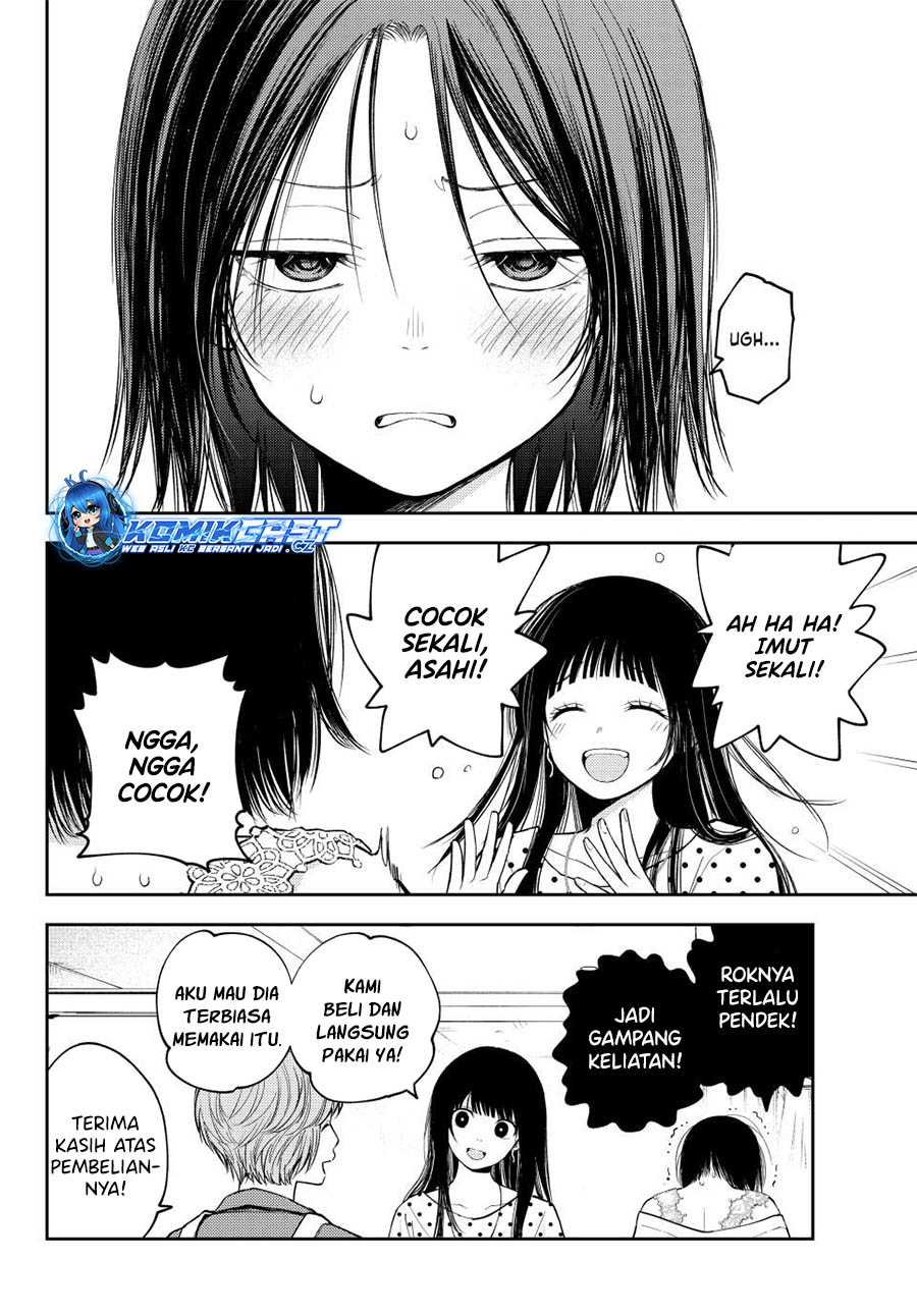 Kuroiwa Medaka ni Watashi no Kawaii ga Tsuujinai (My Charms Are Wasted On Kuroiwa Medaka) Chapter 147