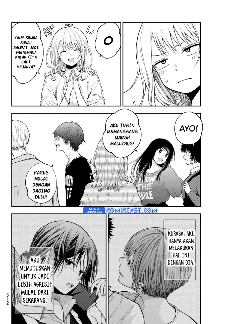 Kuroiwa Medaka ni Watashi no Kawaii ga Tsuujinai
