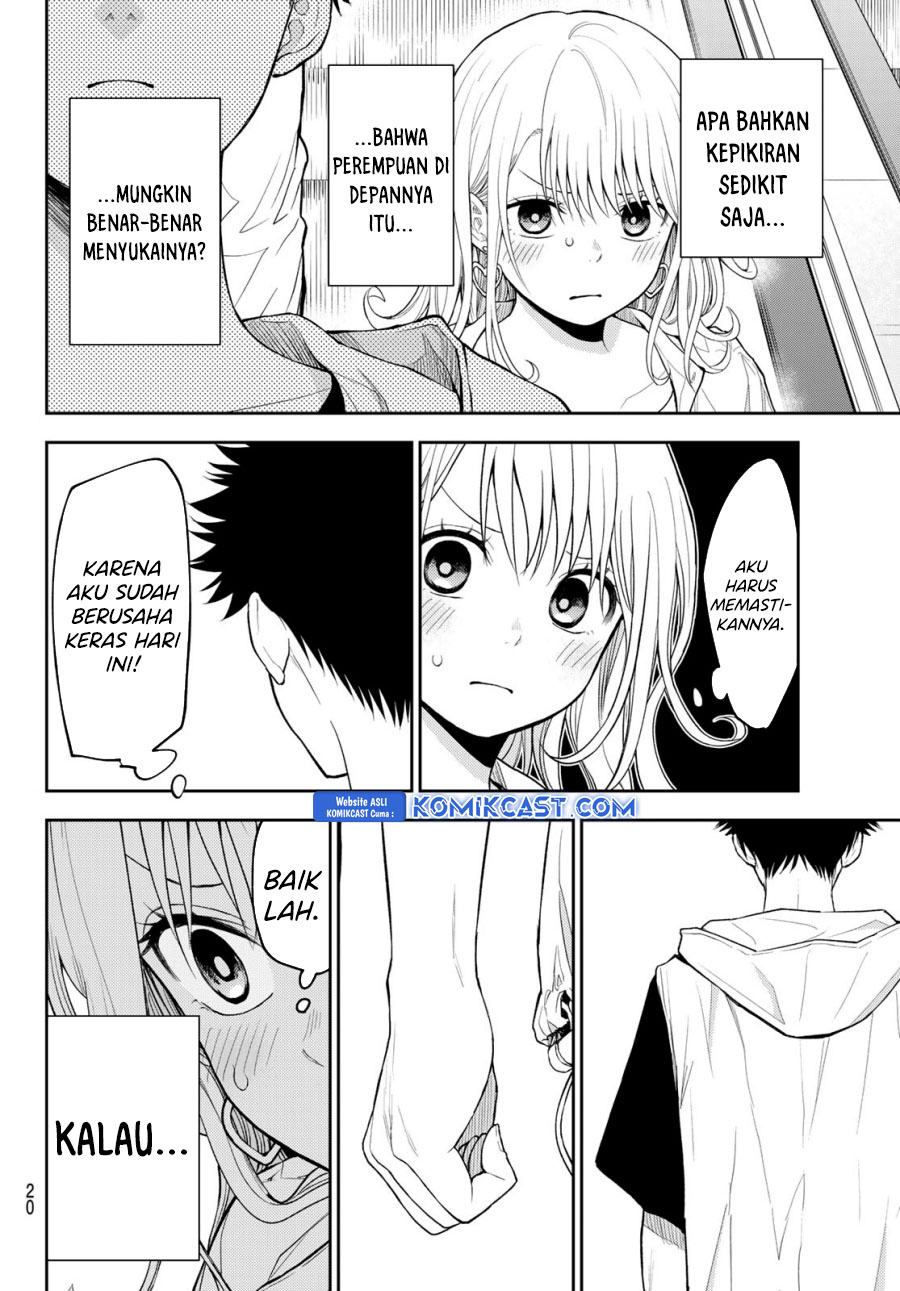 Kuroiwa Medaka ni Watashi no Kawaii ga Tsuujinai (My Charms Are Wasted On Kuroiwa Medaka)