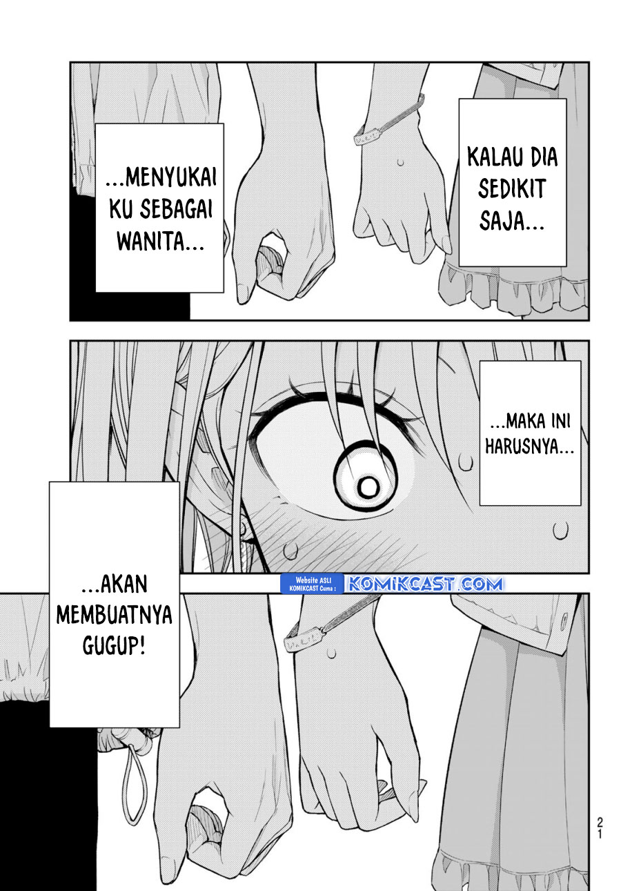 Kuroiwa Medaka ni Watashi no Kawaii ga Tsuujinai (My Charms Are Wasted On Kuroiwa Medaka)