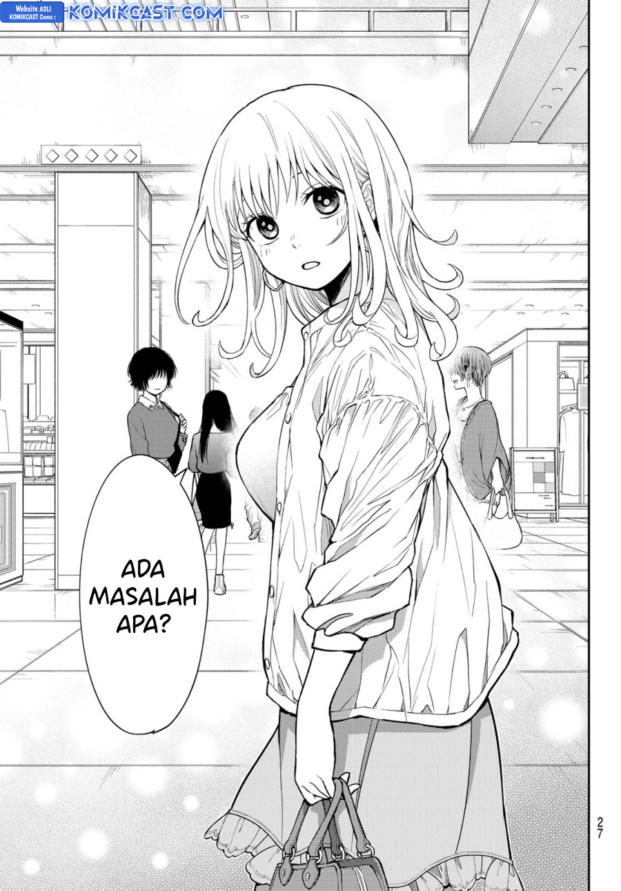 Kuroiwa Medaka ni Watashi no Kawaii ga Tsuujinai (My Charms Are Wasted On Kuroiwa Medaka)