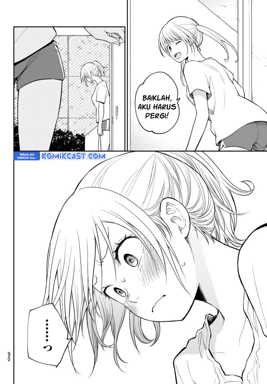 Kuroiwa Medaka ni Watashi no Kawaii ga Tsuujinai