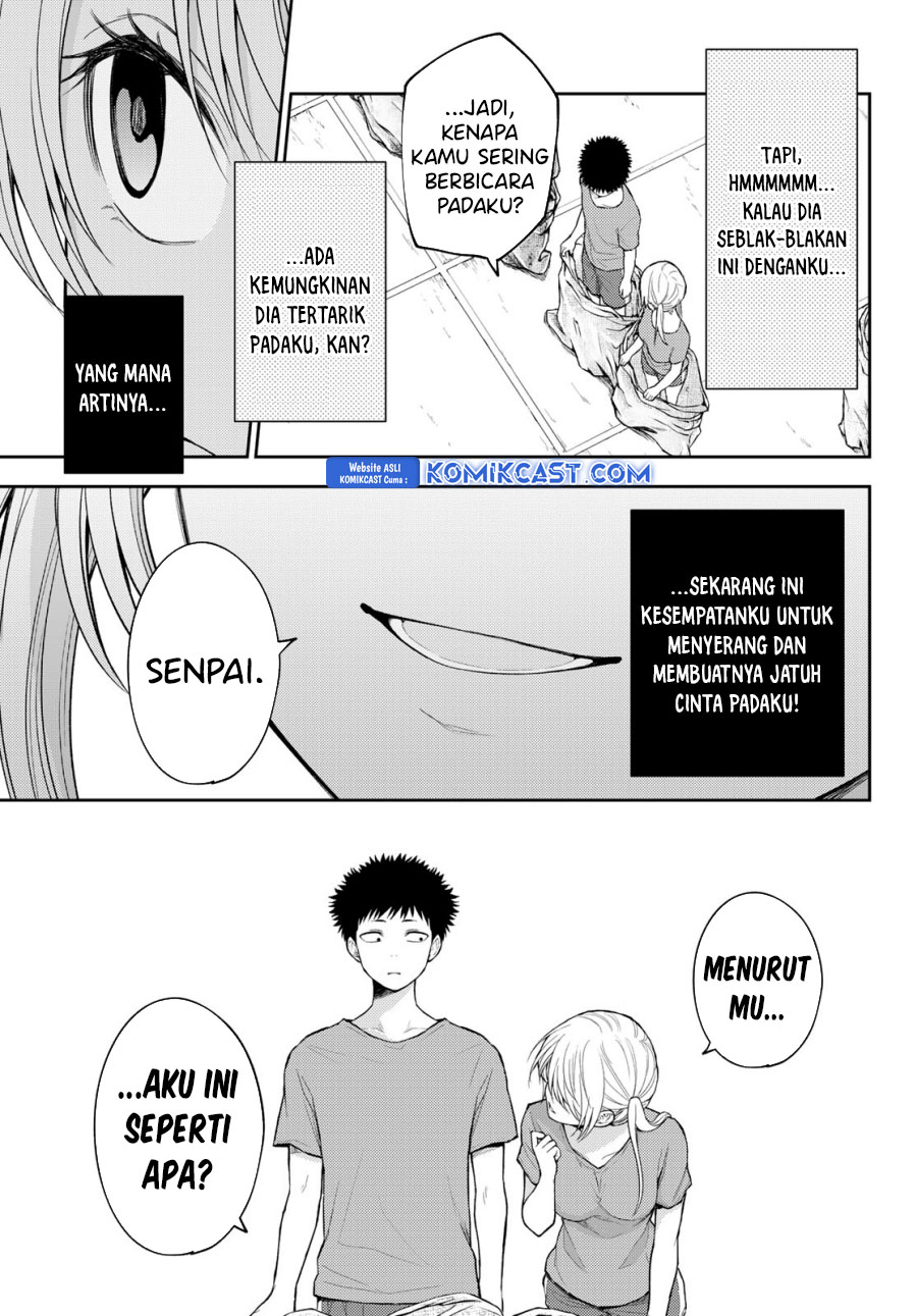 Kuroiwa Medaka ni Watashi no Kawaii ga Tsuujinai