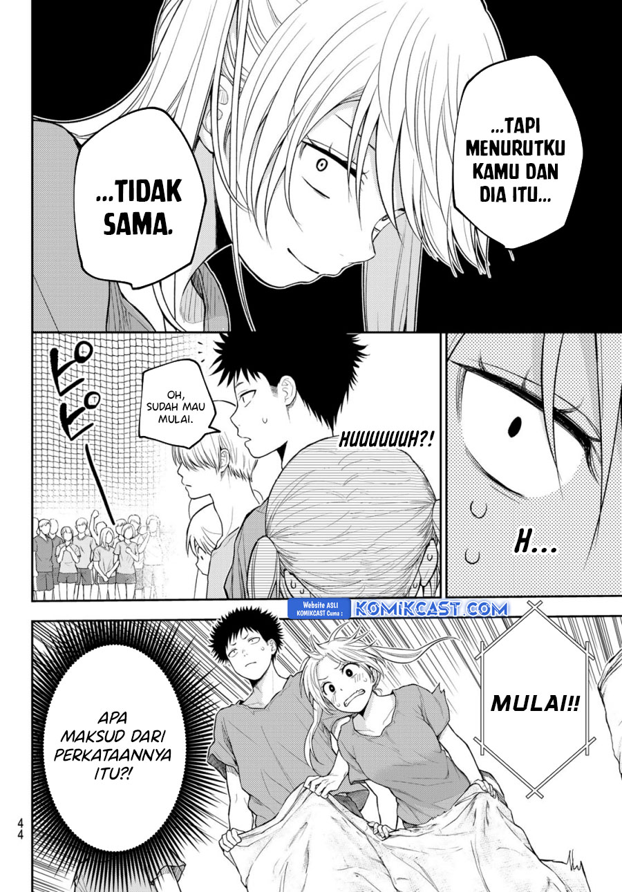 Kuroiwa Medaka ni Watashi no Kawaii ga Tsuujinai