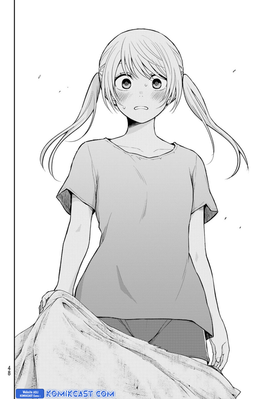 Kuroiwa Medaka ni Watashi no Kawaii ga Tsuujinai