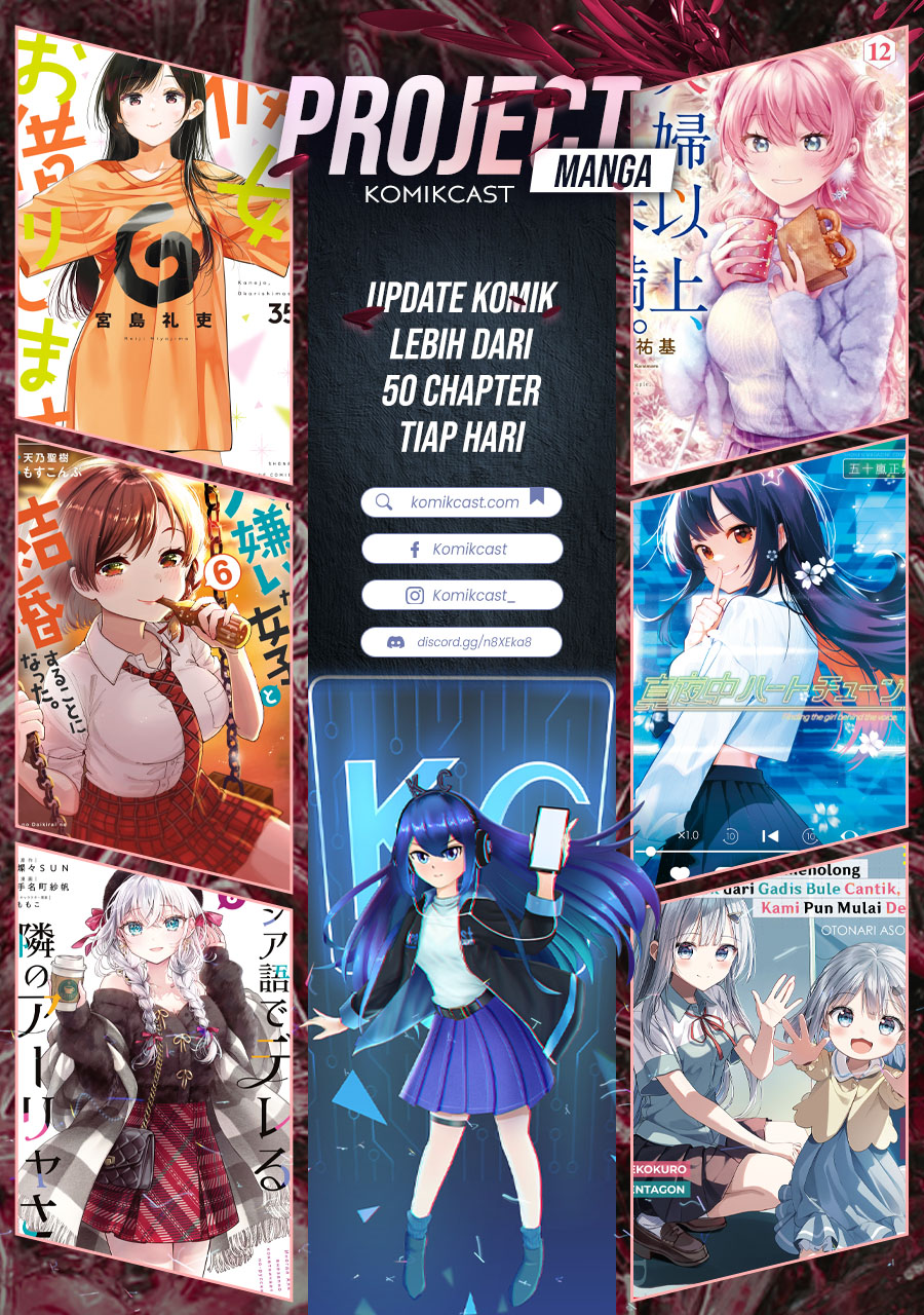 Kuroiwa Medaka ni Watashi no Kawaii ga Tsuujinai